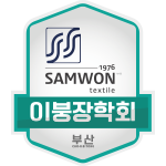 팀로고
