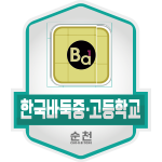 팀로고