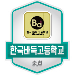 팀로고