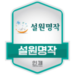 팀로고