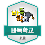 팀로고